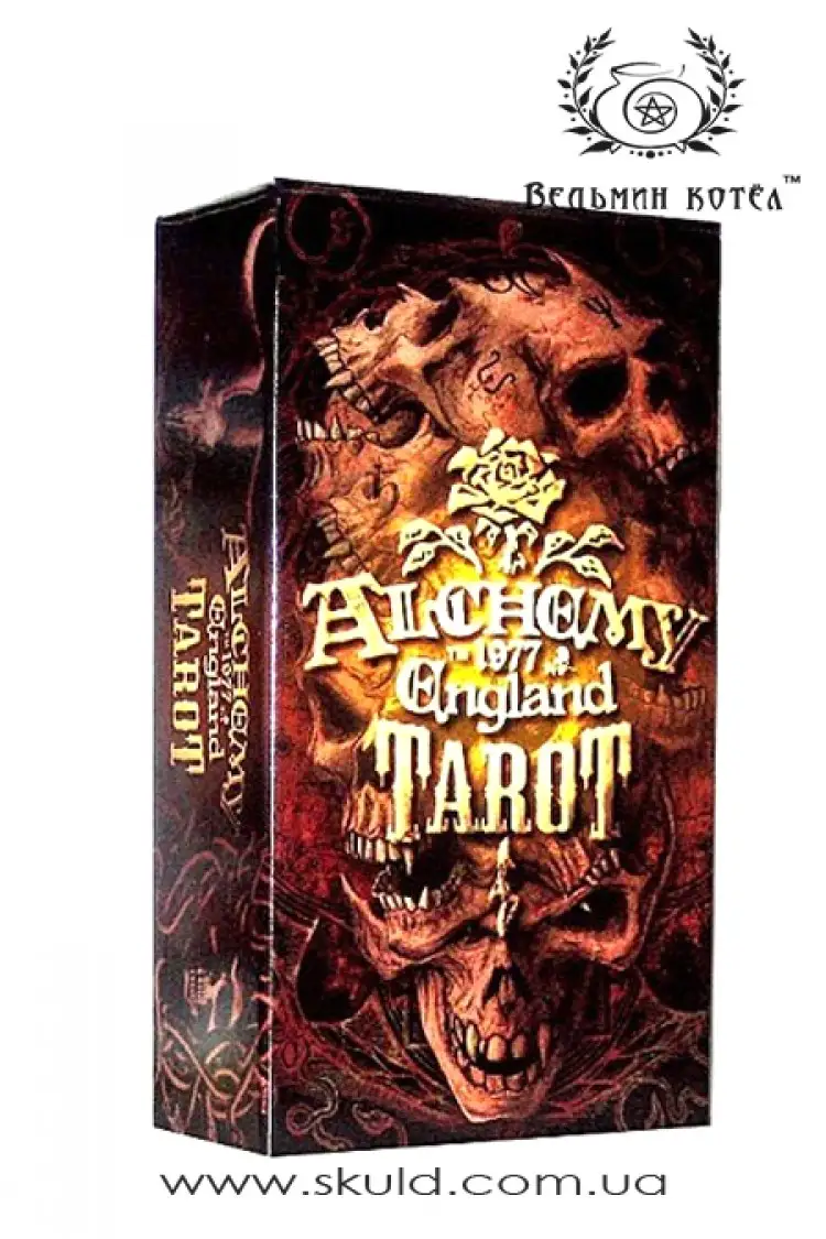 Таро Алхімії (Alchemy Tarot)