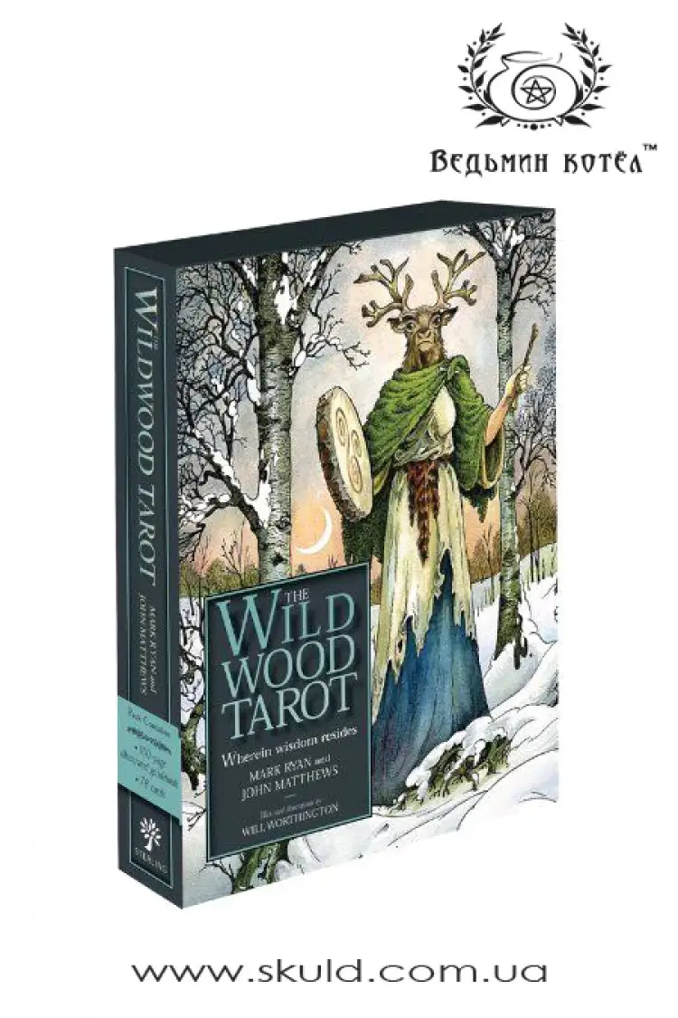 Таро Дикого Лісу (The Wildwood Tarot)