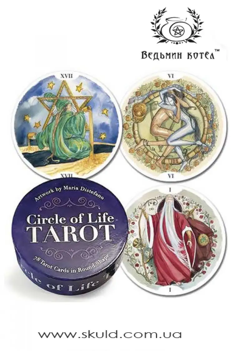 Таро Коло життя / Circle of Life Tarot