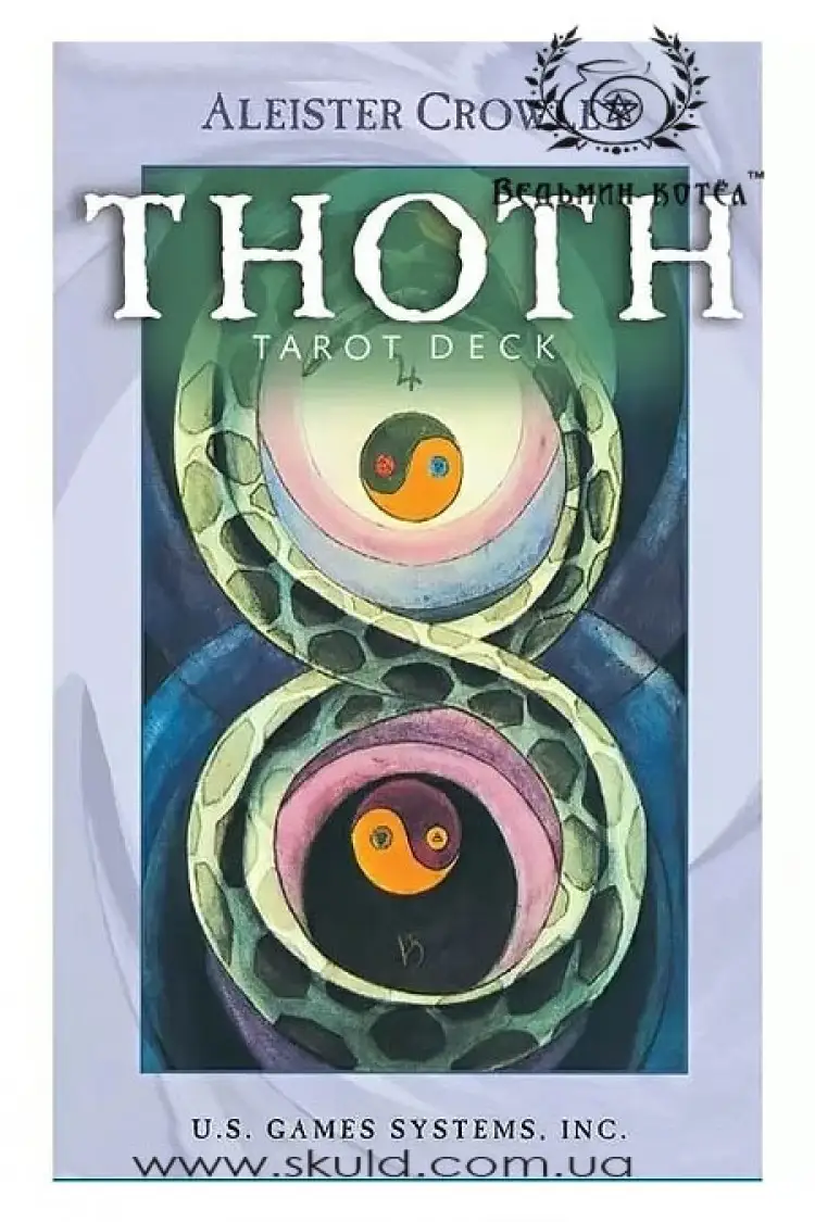 Таро Тота Алістера Кроулі (Thoth Premier Crowley/Harris)