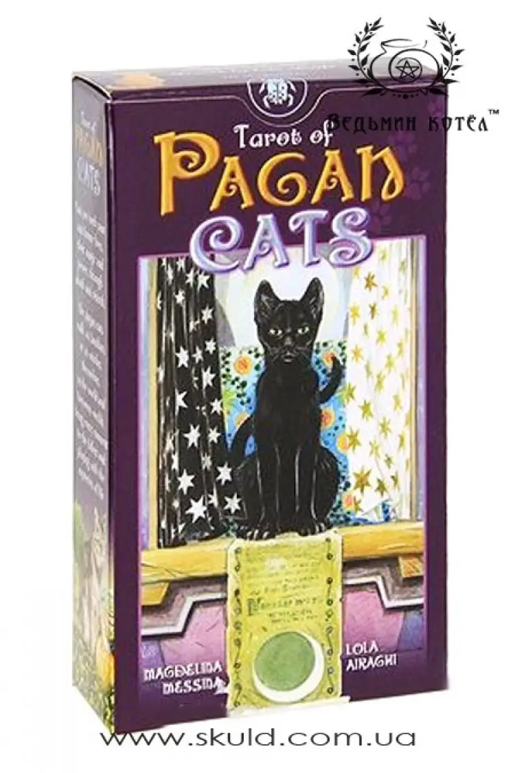 Таро язичницьких кішок (Pagan Cats tarot deck by Messina & Airaghi)