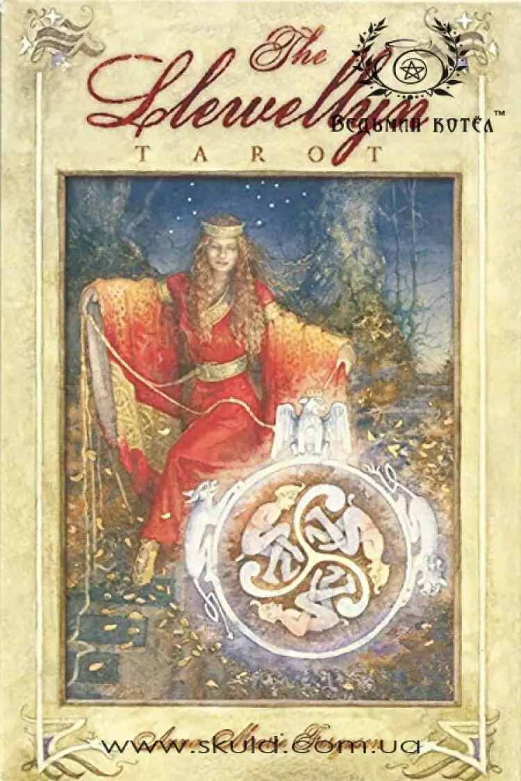 Llewellyn tarot (Ferguson & Anna-Marie)