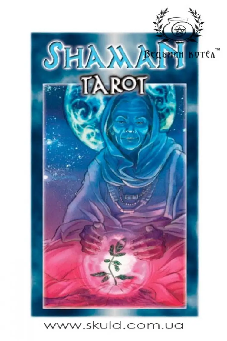 Shaman tarot (Sabrina Riganello і Alessia Pastorello)
