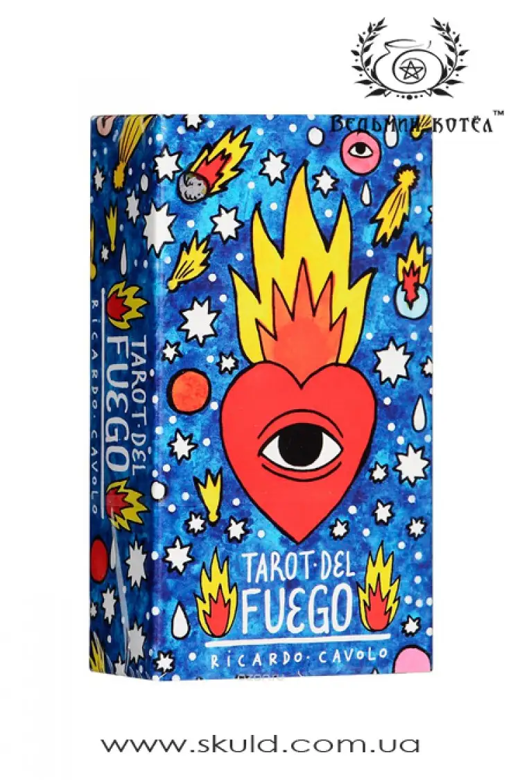 Tarot del Fuego (Ricardo Covolo)