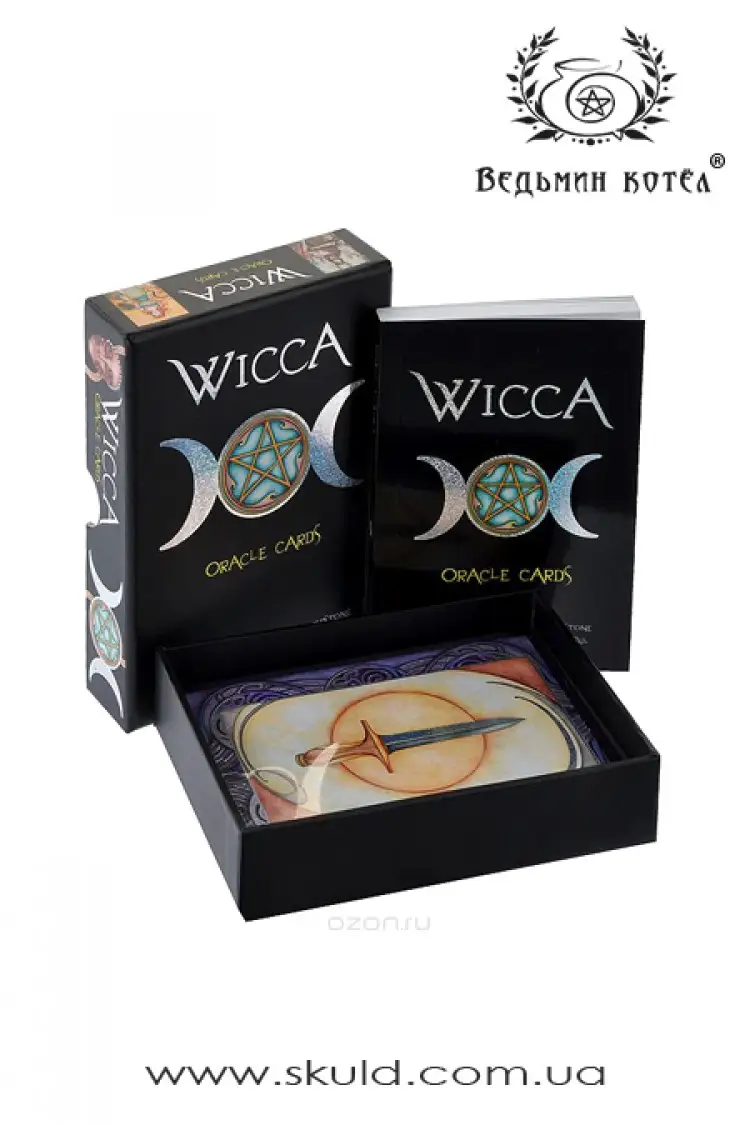 Вікканський Оракул Відьом. Wicca Oracle Cards