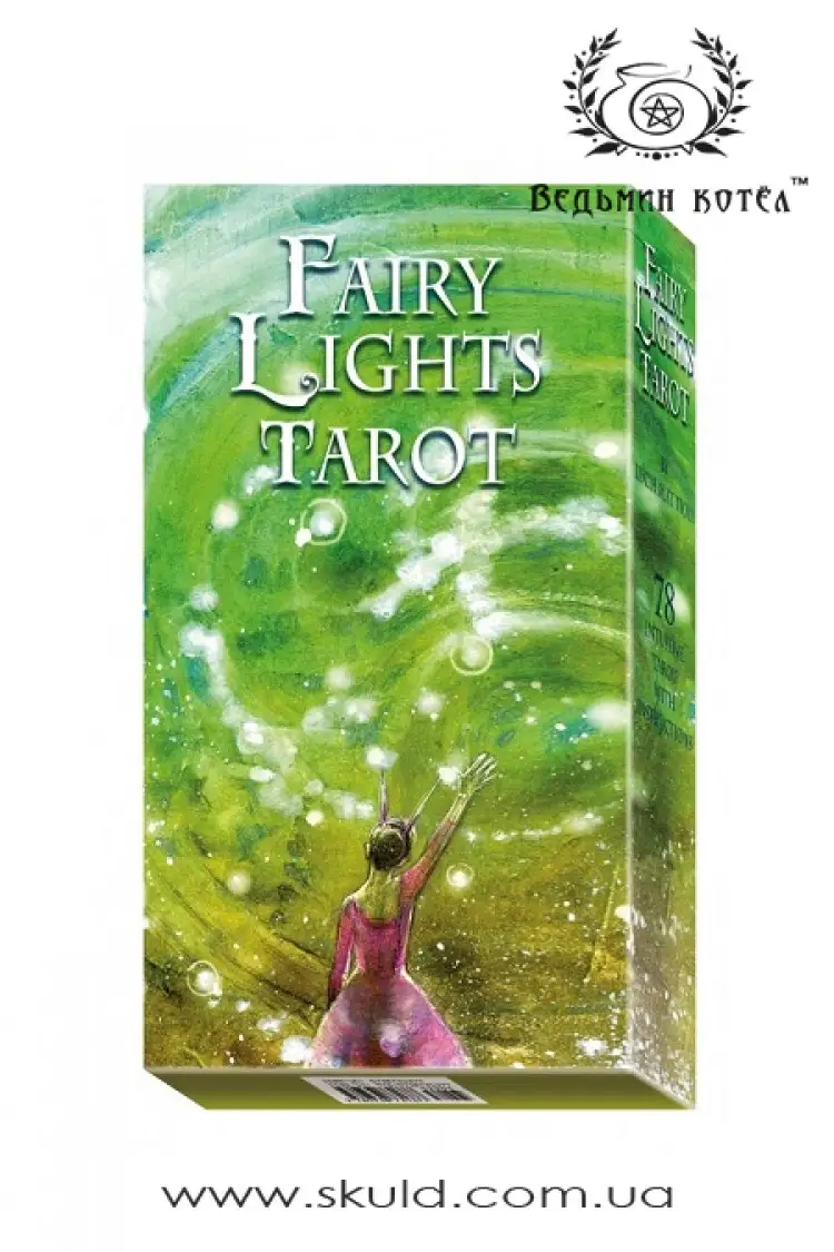 Таро Виблискучих Фей (Fairy Lights Tarot by Lucia Mattioli)
