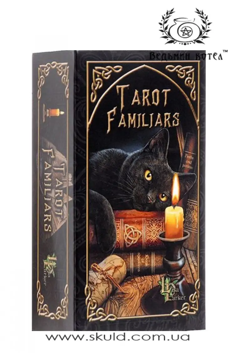 Таро Фамільярів (Tarot Familiars)