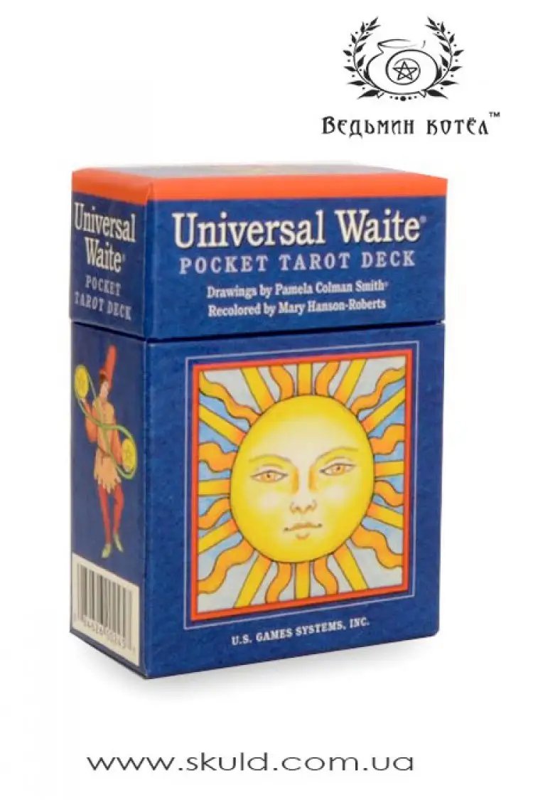 Універсальне Таро Уейта (Universal Waite Pocket Tarot)