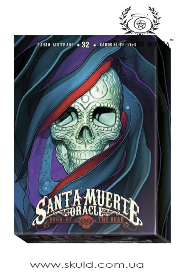 Оракул Святої Смерті (Santa Muerte Oracle)