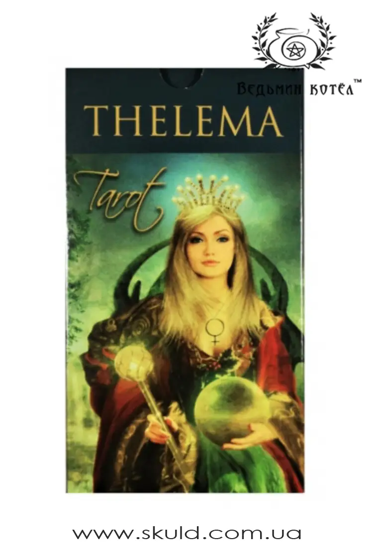 Таро Телема (Thelema Tarot)