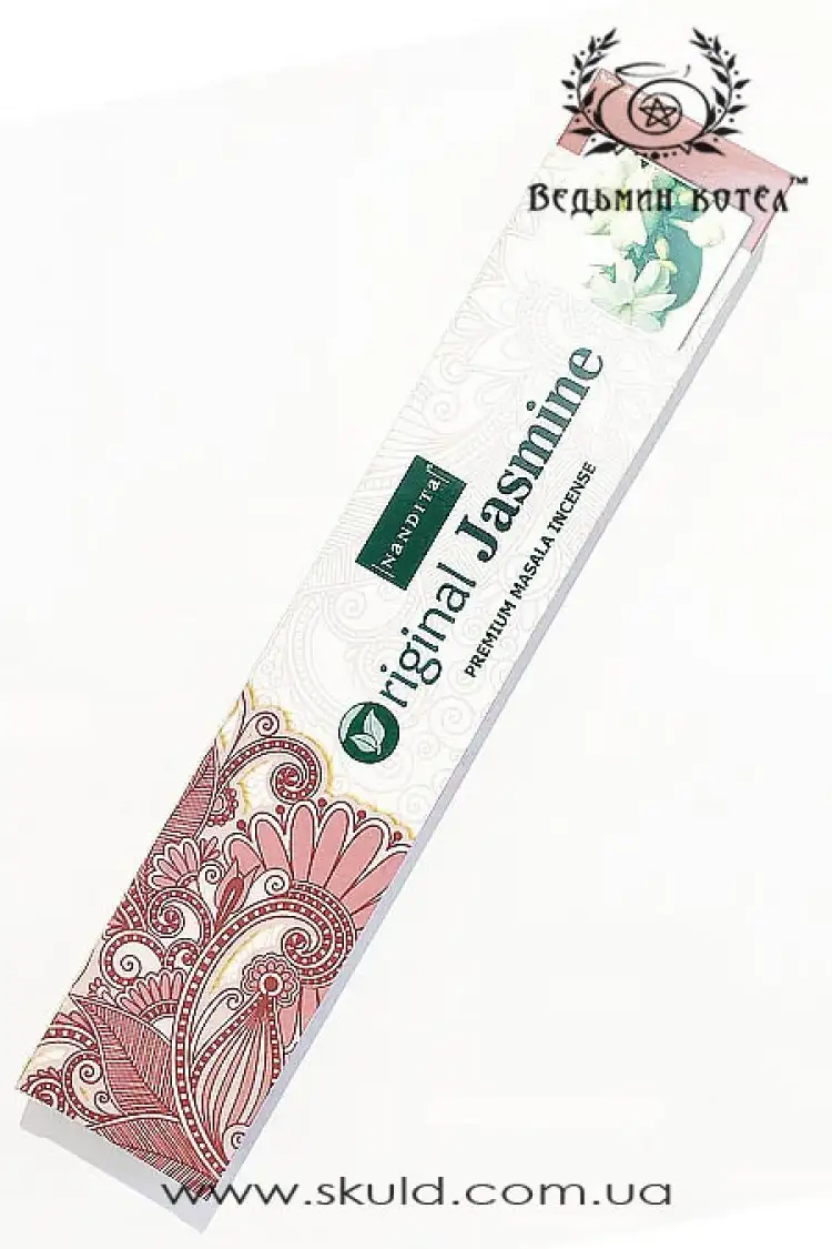 Пахощі Jasmin (жасмин)