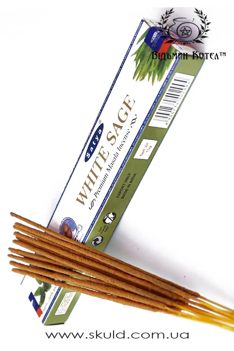 Пахощі White Sage (Біла шавлія)