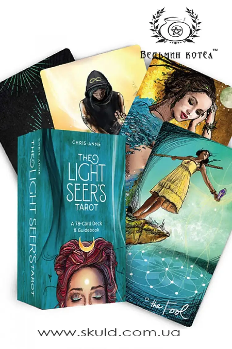 Таро Світлого Провидця / The Light Seer's Tarot