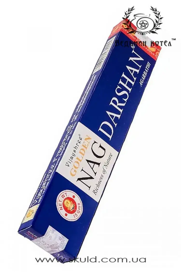 Натуральний пахощі Darshan