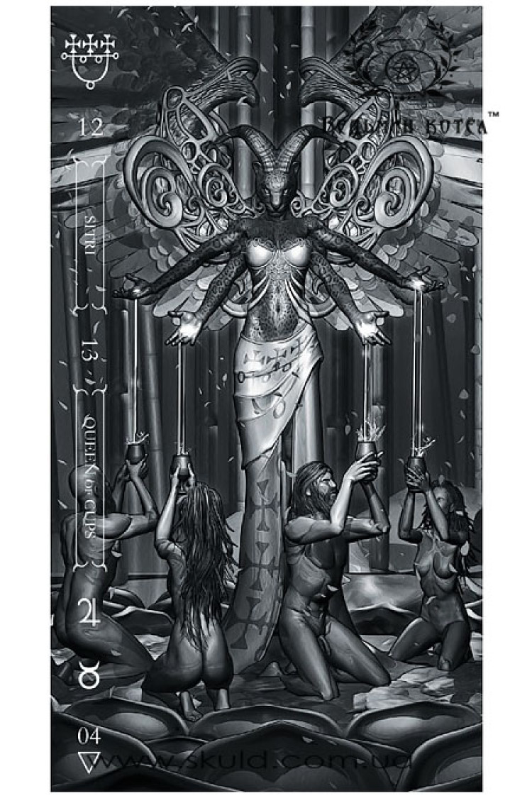 Goetia Tarot in Darkness / Темне таро Гоетія