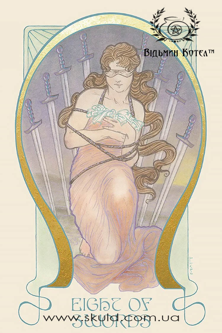 Таро Эфирных Видений (Ethereal Visions Tarot)