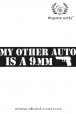 Наклейка на бампер "Моя вторая машина - девяти миллиметровый калибр"