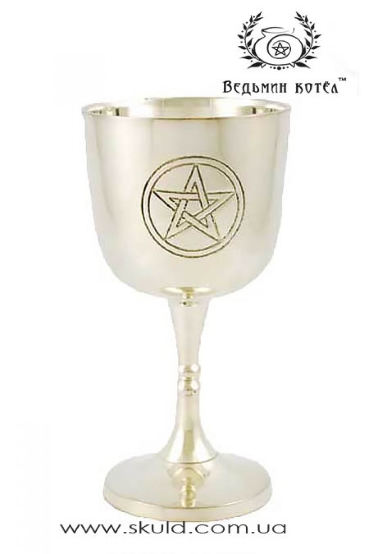 Ритуальная чаша с кельтской пентаграммой