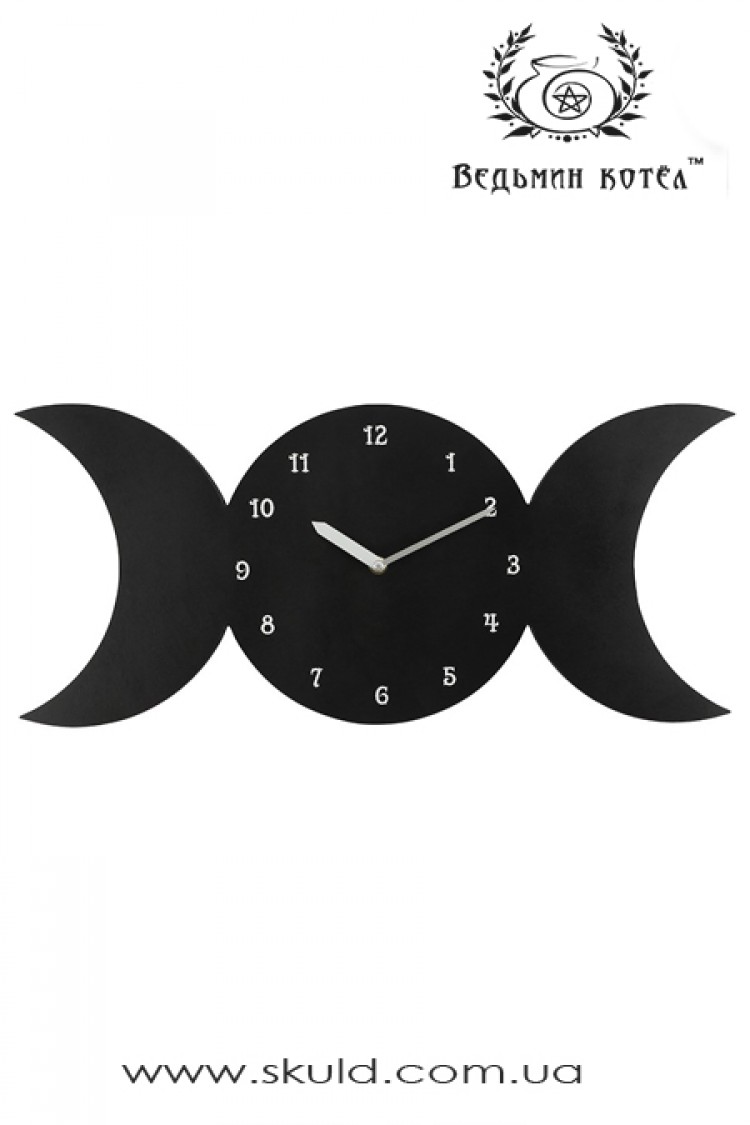 Часы "Время Ведьм"