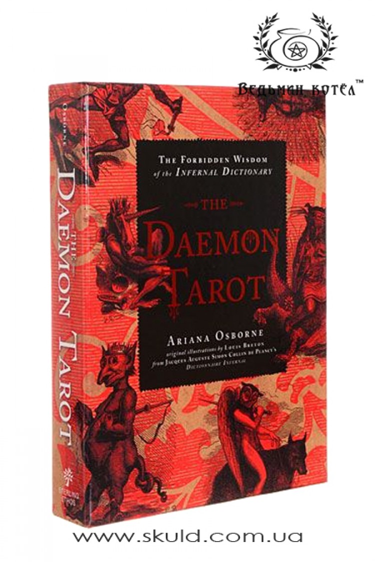 Daemon Tarot - Таро Демонов (by Ariana Osborne)