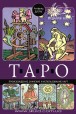 Альфред Дуглас. Таро: походження, значення та використання карт.
