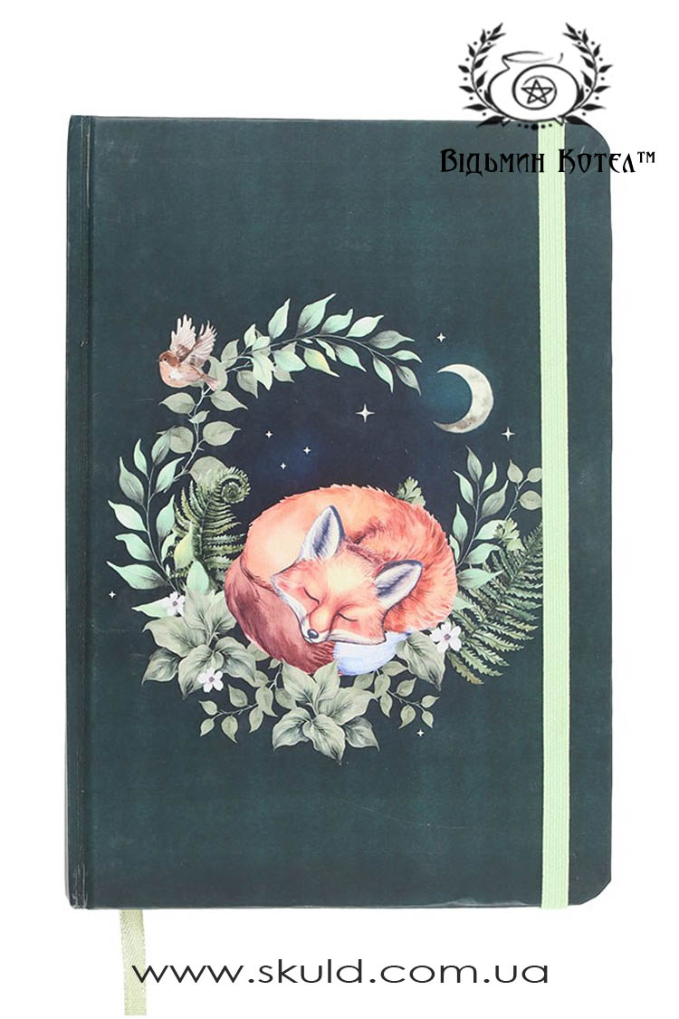 Книга теней "Чары луны"