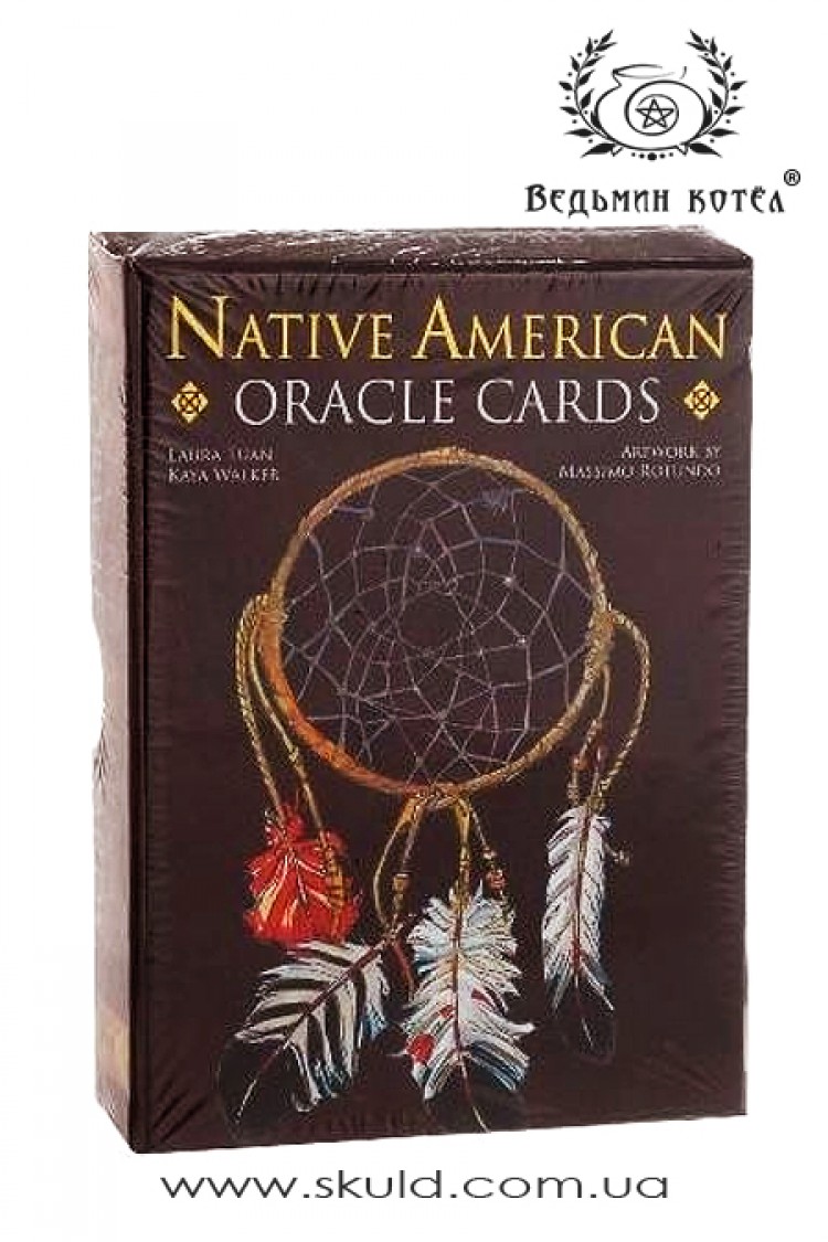 Сакральный Оракул Индейцев Америки (Native American Oracle Cards)
