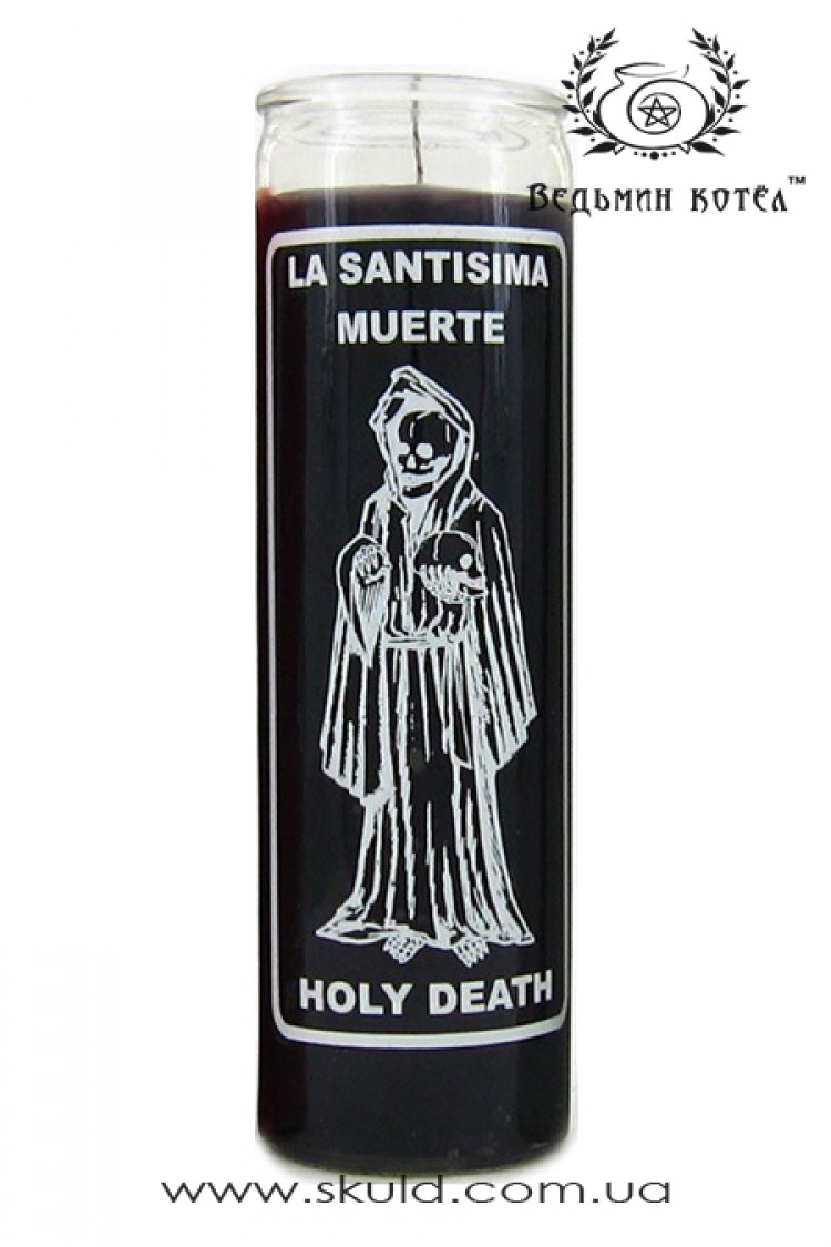 Свеча Святой Смерти (Santa Muerte)