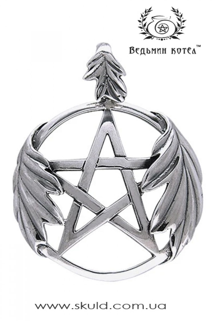 Серебряная пентаграмма "Лесная ведьма"