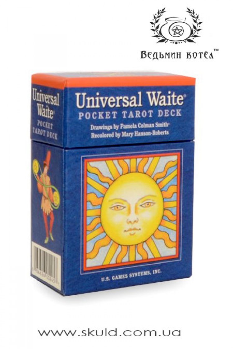 Универсальное Таро Уэйта (Universal Waite Pocket Tarot by Hanson-Roberts Mary)