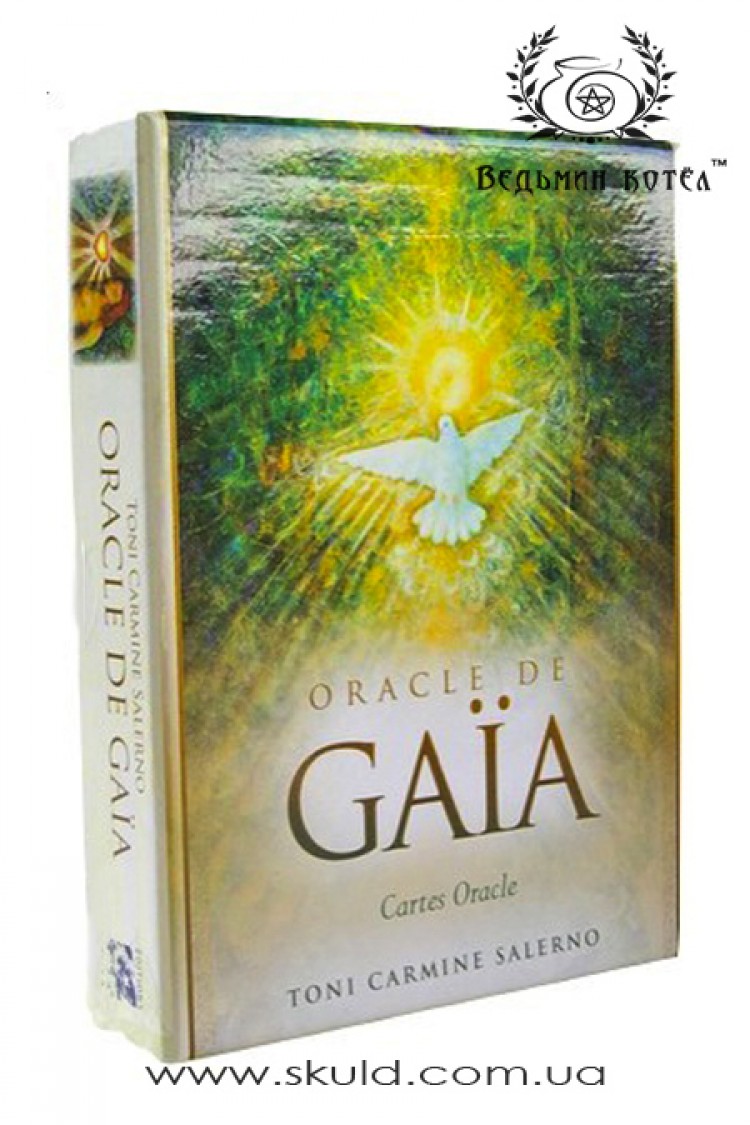 Gaia Oracle / Оракул Гайя