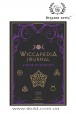 Книга теней Wiccapedia journal