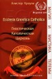 Алистер Кроули. Гностическая католическая церковь