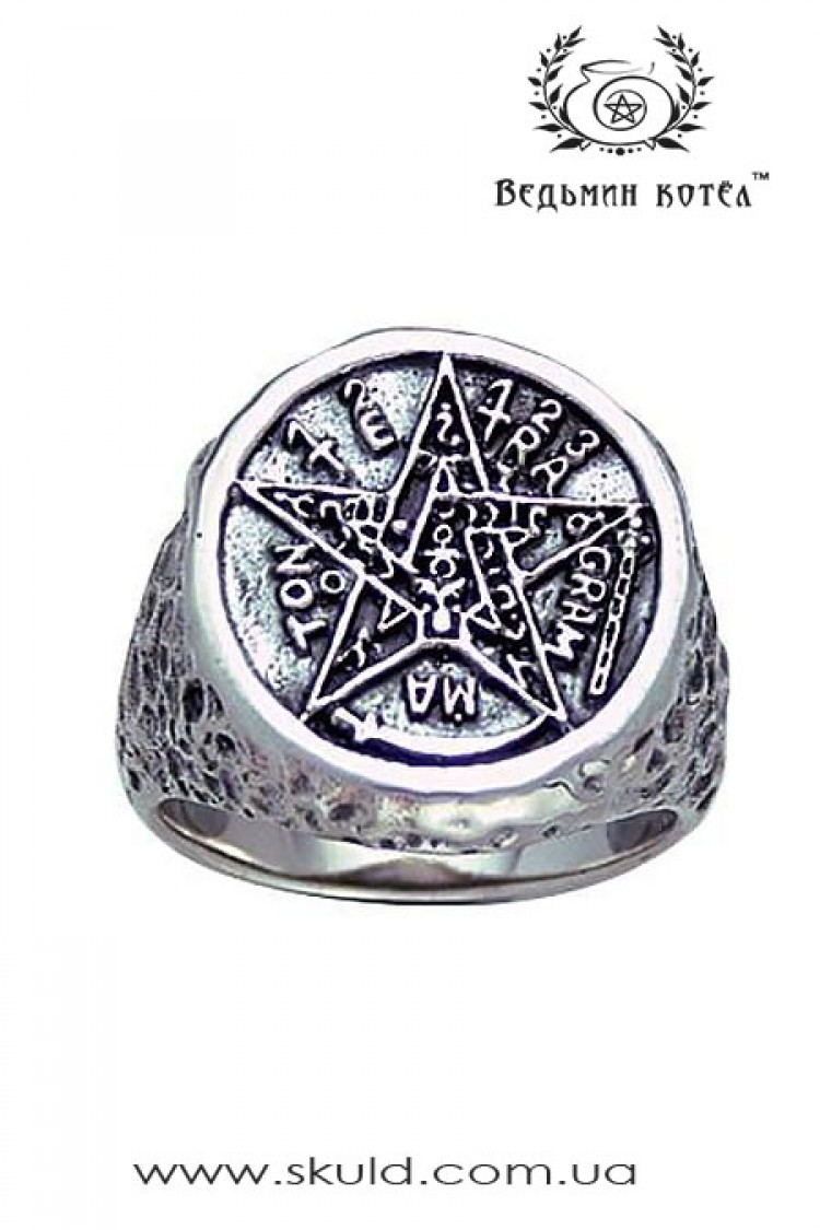 Серебряное кольцо "Печать Соломона"
