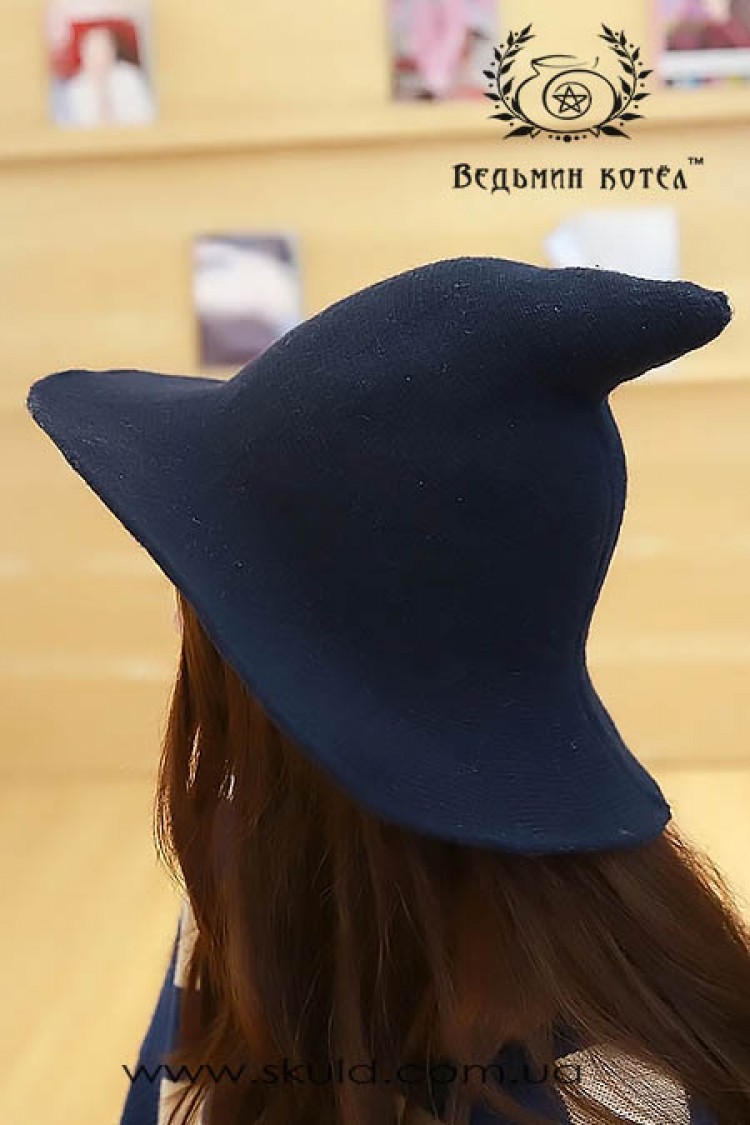 Ведьмина шляпа