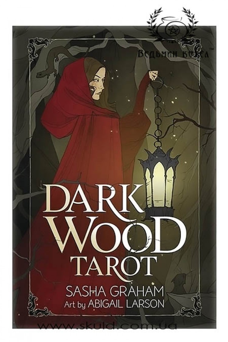 Таро темного леса / Dark Wood Tarot