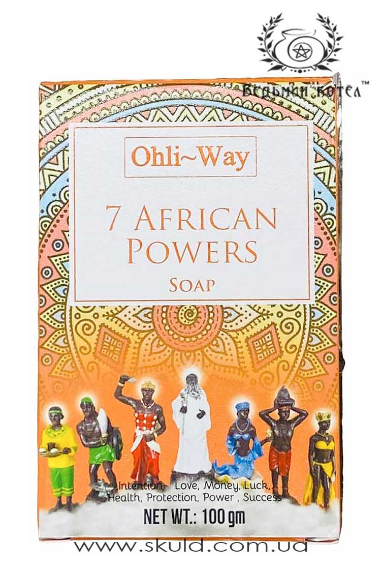 Магическое мыло "7 африканских сил"